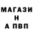 АМФЕТАМИН Розовый Alina Mohseni