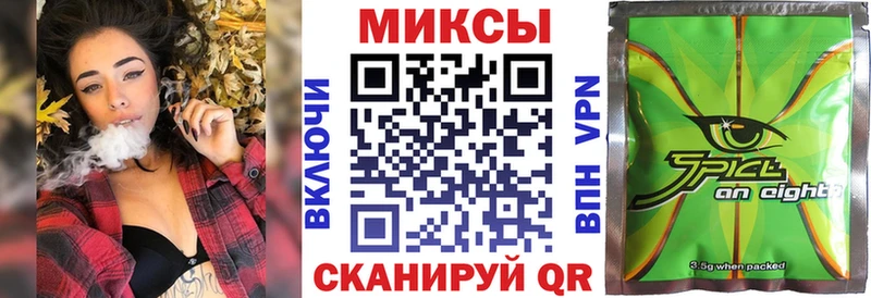 Купить  Томари  БУТИРАТ оксана 