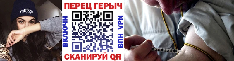 Купить  Томари  Героин афганец 