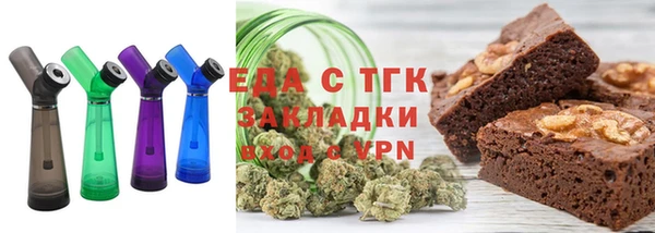 MESCALINE Аркадак