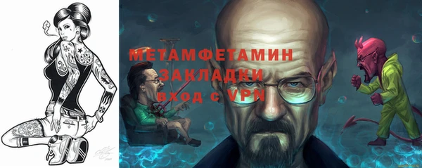 MESCALINE Аркадак