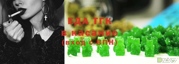 MESCALINE Аркадак