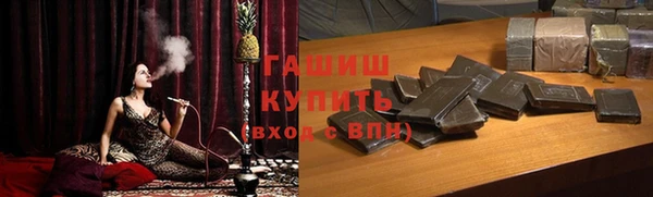 круглые Баксан