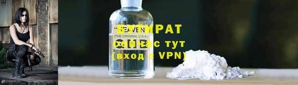 хмурый Балабаново