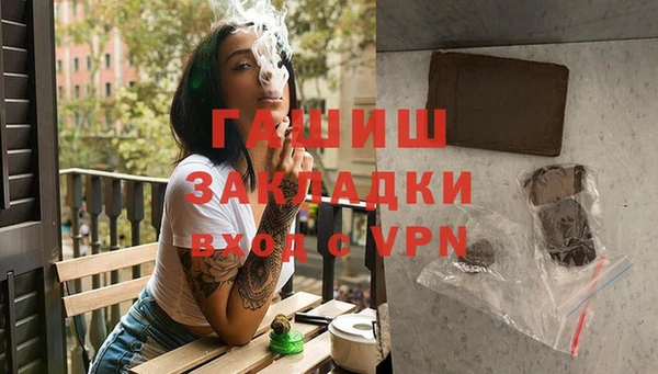 MESCALINE Аркадак