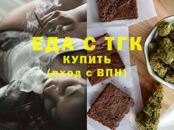 хмурый Арсеньев