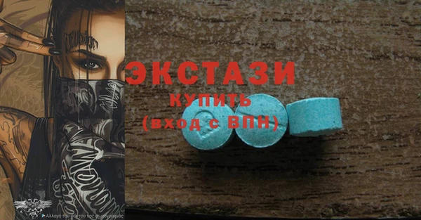 MESCALINE Аркадак