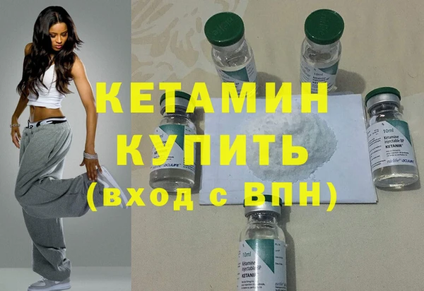 MESCALINE Аркадак