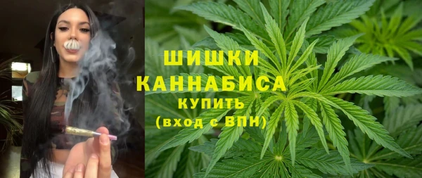 героин Балахна
