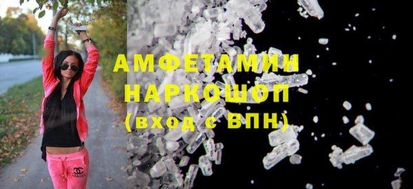 MESCALINE Аркадак