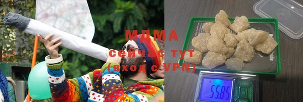 MESCALINE Аркадак